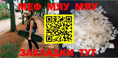 каннабис Малоярославец