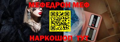 эйфоретик Малгобек
