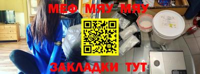 эйфоретик Малгобек