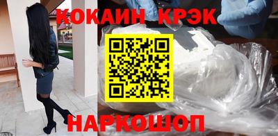 ALPHA-PVP Мариинск
