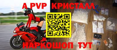 каннабис Малоярославец