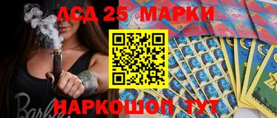 каннабис Малоярославец