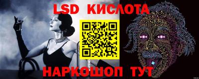 каннабис Малоярославец
