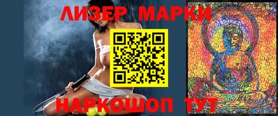 эйфоретик Малгобек