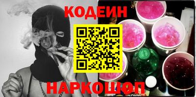 каннабис Малоярославец