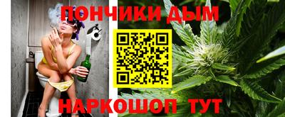 ALPHA-PVP Мариинск