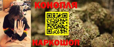 ALPHA-PVP Мариинск