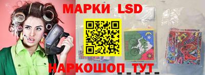 эйфоретик Малгобек