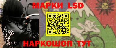 эйфоретик Малгобек