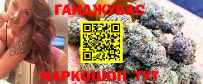 эйфоретик Малгобек