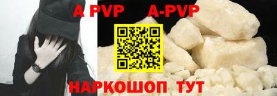 каннабис Малоярославец