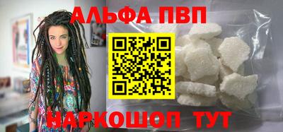 эйфоретик Малгобек
