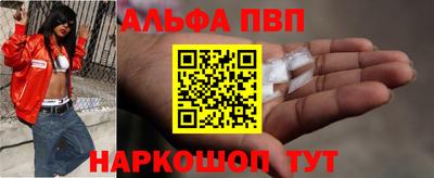 каннабис Малоярославец