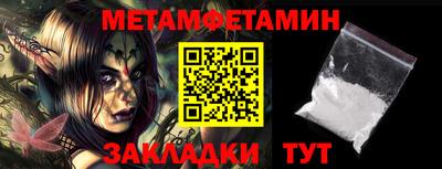 каннабис Малоярославец
