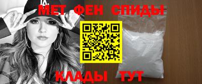 каннабис Малоярославец