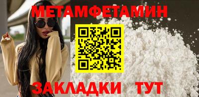 каннабис Малоярославец