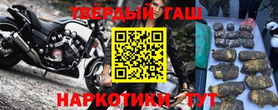 эйфоретик Малгобек