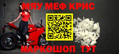 каннабис Малоярославец